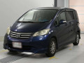 2008 Honda Freed