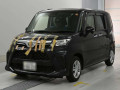 2025 Daihatsu Thor