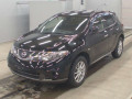 2013 Nissan Murano