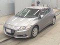 2010 Honda CR-Z