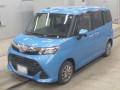 2019 Daihatsu Thor