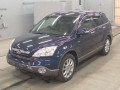 2008 Honda CR-V