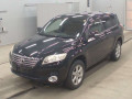 2008 Toyota Vanguard