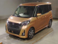 2019 Nissan DAYZ ROOX