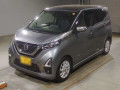 2022 Nissan DAYZ
