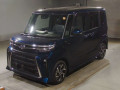 2023 Daihatsu Tanto Custom