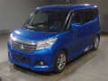 2018 Mitsubishi Delica D2