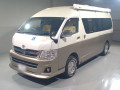 2013 Toyota Hiace Van