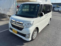 2015 Daihatsu Tanto Custom