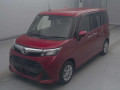 2017 Daihatsu Thor