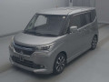 2017 Mitsubishi Delica D2