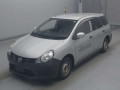 2018 Mazda Familia Van