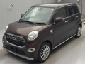 2017 Daihatsu Cast