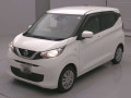 2023 Nissan DAYZ