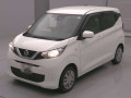 2023 Nissan DAYZ