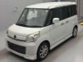 2014 Mazda Flair Wagon