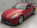 2003 Nissan Fairlady Z