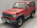 1993 Toyota Land Cruiser Prado