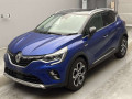 2023 Renault Captur