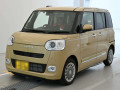 2024 Daihatsu Move Canbus