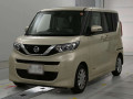 2022 Nissan Roox