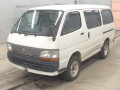 1997 Toyota Hiace Van