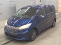 2015 Honda Freed