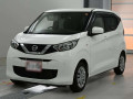 2021 Nissan DAYZ