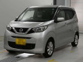 2020 Nissan DAYZ