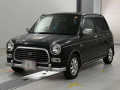1999 Daihatsu Miragino