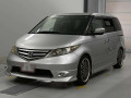 2007 Honda Elysion