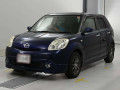 2007 Mazda Verisa