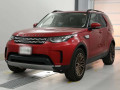 2017 Land Rover Discovery