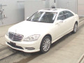 2010 Mercedes Benz S-Class
