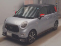 2019 Daihatsu Cast