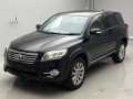 2012 Toyota Vanguard