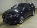 2014 Toyota Harrier Hybrid