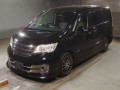 2012 Nissan Serena