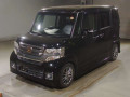 2015 Honda N-BOX CUSTOM