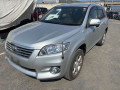 2010 Toyota Vanguard