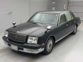 2014 Toyota Century