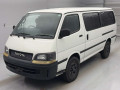1998 Toyota Hiace Wagon