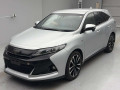 2020 Toyota Harrier