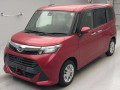 2017 Daihatsu Thor