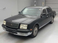 2008 Toyota Century