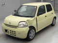 2010 Daihatsu Esse