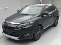2014 Toyota Harrier