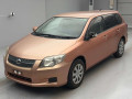 2007 Toyota Corolla Fielder