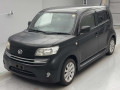 2012 Daihatsu Coo
