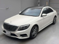 2016 Mercedes Benz S-Class